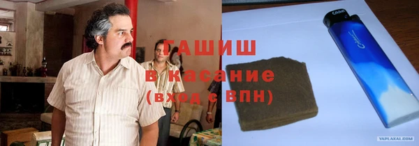 наркотики Остров