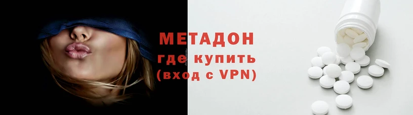 Альфа ПВП Абдулино