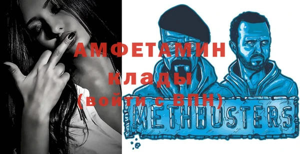 Альфа ПВП Абдулино