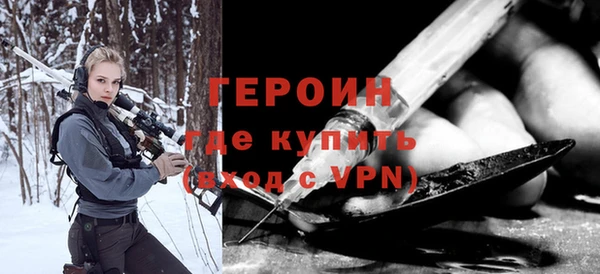 Альфа ПВП Абдулино