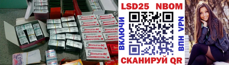 ЛСД экстази ecstasy Зарайск