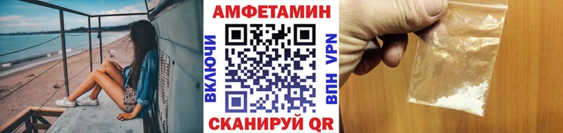 МЕТАМФЕТАМИН кристалл  цена наркотик  Зарайск 