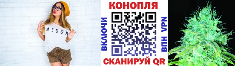 как найти закладки Зарайск Бошки марихуана марихуана
